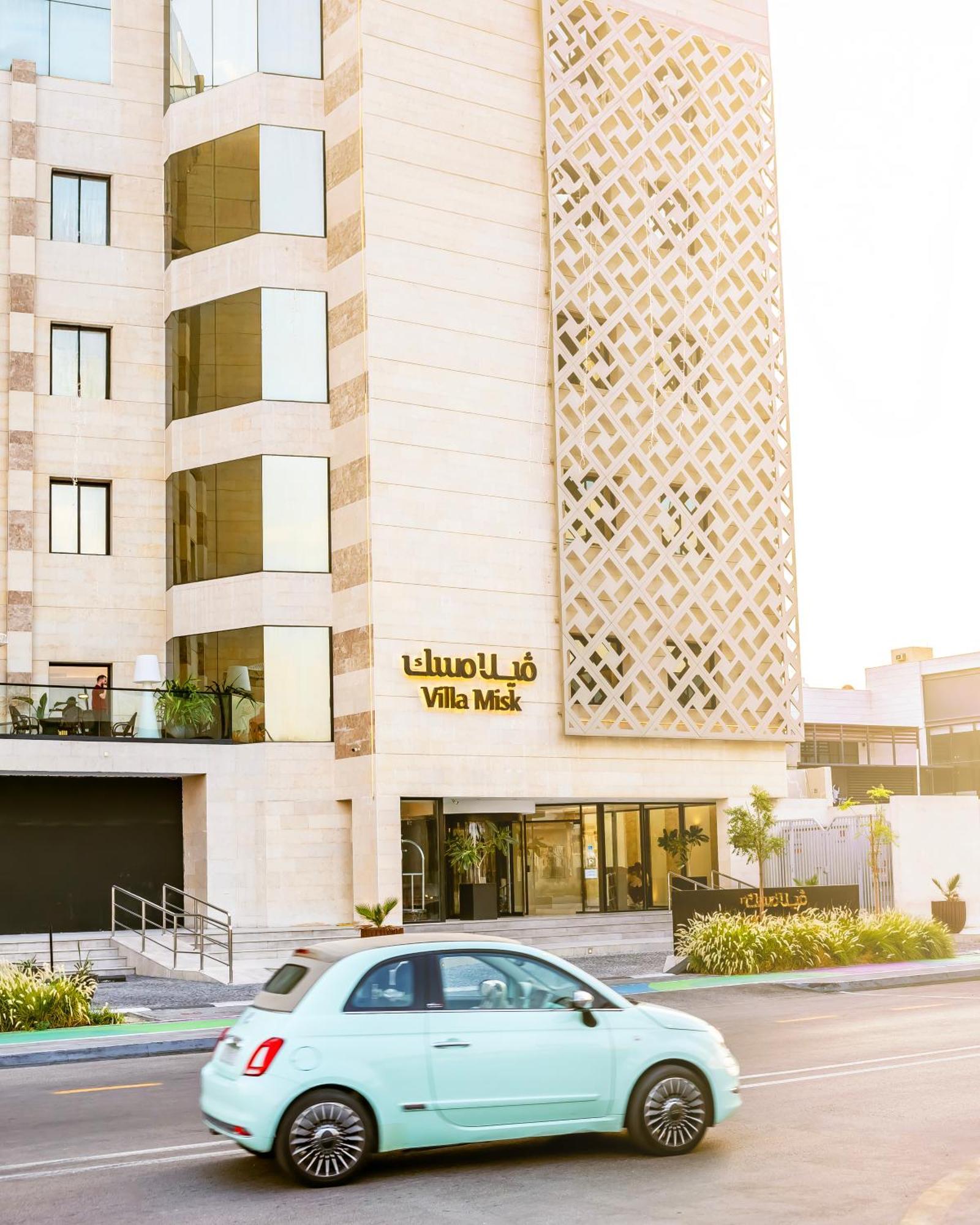 Villa Misk Alkhobar Kültér fotó