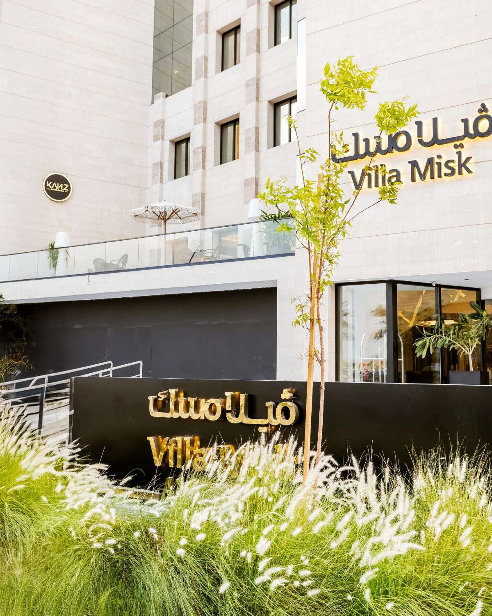 Villa Misk Alkhobar Kültér fotó